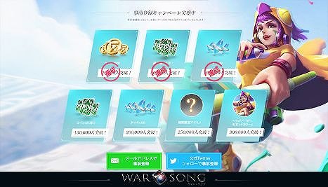 ���������꡼ No.001�Υ���ͥ������ / ��War Song�ס�������Ͽ�Կ���10���ͤ����ˡ����ҡ�����2�ͤ�Ҳ�