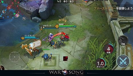 ���������꡼ No.005�Υ���ͥ������ / ��War Song�ס�������Ͽ�Կ���10���ͤ����ˡ����ҡ�����2�ͤ�Ҳ�