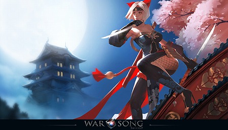 ���������꡼ No.003�Υ���ͥ������ / ��War Song�ס�������Ͽ�Կ���20��������