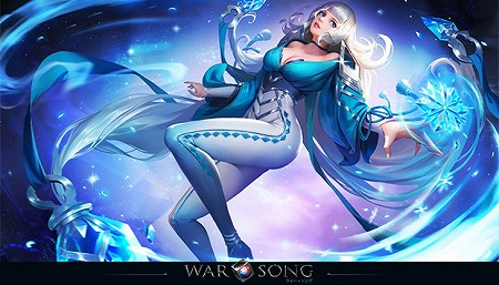���������꡼ No.005�Υ���ͥ������ / ��War Song�ס�������Ͽ�Կ���20��������