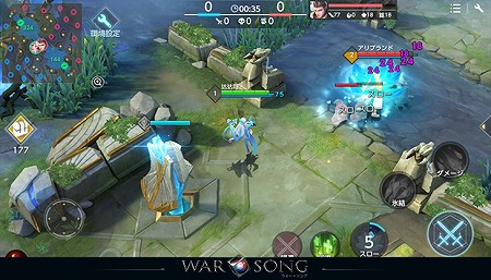 ���������꡼ No.006�Υ���ͥ������ / ��War Song�ס�������Ͽ�Կ���20��������