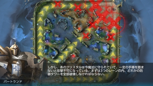 ꡼ No.015 | PRۤʤ뷿Ȥ뷿MOBAθԤǤɥåץȿWar SongפϤƤߤ褦