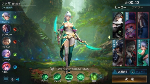 ꡼ No.092 | PRۤʤ뷿Ȥ뷿MOBAθԤǤɥåץȿWar SongפϤƤߤ褦