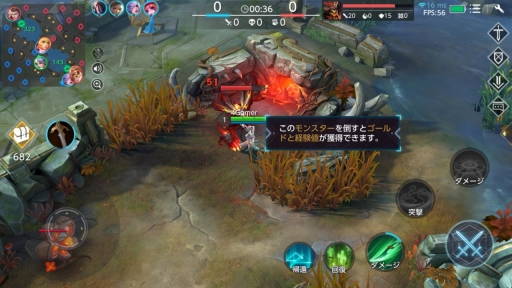 ꡼ No.097 | PRۤʤ뷿Ȥ뷿MOBAθԤǤɥåץȿWar SongפϤƤߤ褦