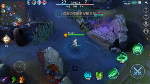 ꡼ No.107 | PRۤʤ뷿Ȥ뷿MOBAθԤǤɥåץȿWar SongפϤƤߤ褦