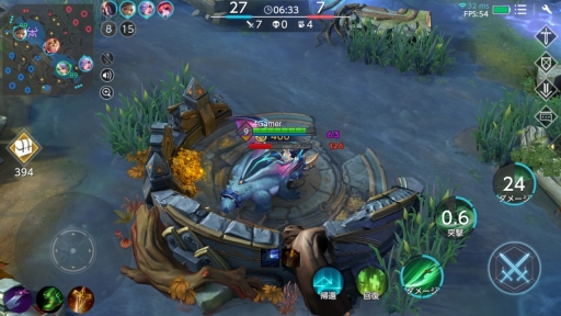 ꡼ No.109 | PRۤʤ뷿Ȥ뷿MOBAθԤǤɥåץȿWar SongפϤƤߤ褦