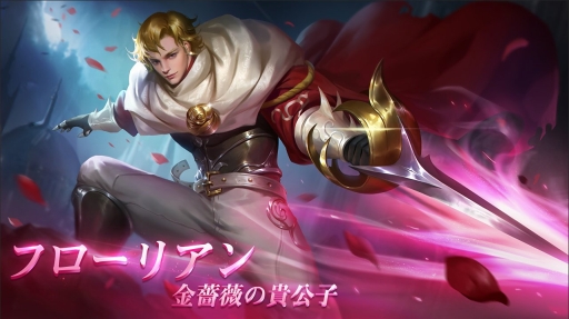 ꡼ No.001 | War Songסҡֶ鯤ε եꥢפо