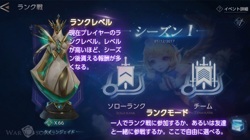 ꡼ No.003 | War Songסҡֶ鯤ε եꥢפо