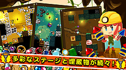 ���������꡼ No.003�Υ���ͥ������ / �귡�ꥲ������3�ơ֥ǥ����ǥ���3�פ�iOS�Ǥ��ۿ���Android�Ǥ�12��20��