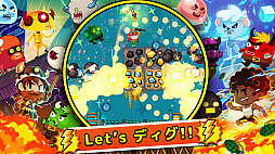 ���������꡼ No.004�Υ���ͥ������ / �귡�ꥲ������3�ơ֥ǥ����ǥ���3�פ�iOS�Ǥ��ۿ���Android�Ǥ�12��20��