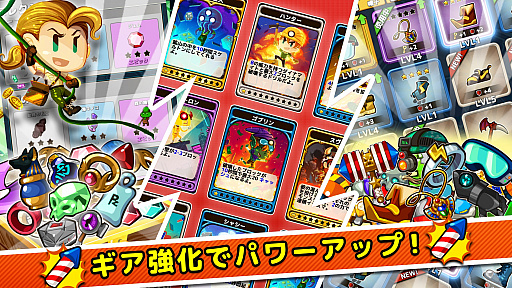 ���������꡼ No.006�Υ���ͥ������ / �귡�ꥲ������3�ơ֥ǥ����ǥ���3�פ�iOS�Ǥ��ۿ���Android�Ǥ�12��20��