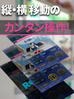 ꡼ No.001 | ֥å㡼 饤פӥϡPC䥹ޥۤUFOå㡼ڤ