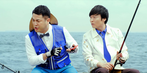 画像ギャラリー No.005のサムネイル画像 / 「セガキャッチャーオンライン」,お笑いコンビ・和牛を起用したTVCMが10月6日より放送スタート