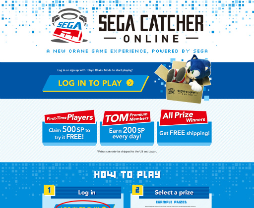 ���������꡼ No.001�Υ���ͥ������ / �֥�������å��㡼����饤��ס��ƹ�ǤΥ����ӥ�Ÿ���򳫻�