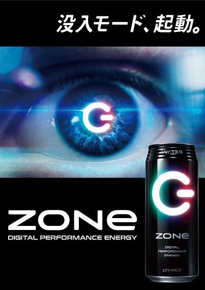 ꡼ No.002 | ֥å㡼 饤פ23ˡGOTON!פؤȥ˥塼롣ȥåץڡⳫ