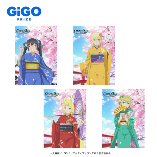 画像ギャラリー No.003のサムネイル画像 / GiGOグループの店舗で「ダンまちIV」とのコラボキャンペーンが1月21日から開催へ