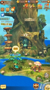 ���������꡼ No.002�Υ���ͥ������ / �֥������ʥ���󥸥���Android�Ǥ�OBT����������