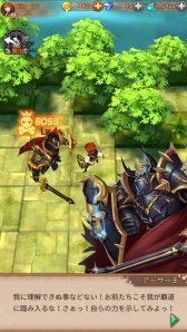 ���������꡼ No.003�Υ���ͥ������ / �֥������ʥ���󥸥���Android�Ǥ�OBT����������