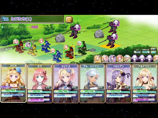 画像ギャラリー No.004のサムネイル画像 / SRPG型ソーシャルゲーム「夜空には翠星が瞬く。」,にじよめにて配信を開始