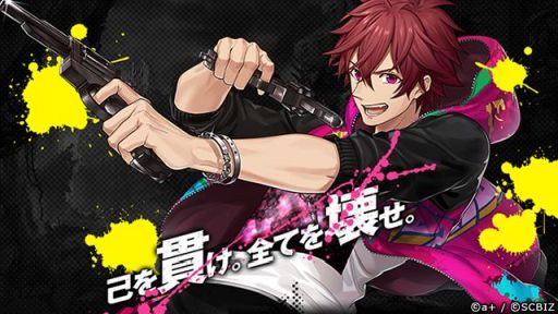 ���������꡼ No.010�Υ���ͥ������ / ����ޥۥ��ץ�֥��󥨥�쥸���ȡפνб饭�㥹��26�ͤ��������ˬ�� ��줵����߸� ͵��Ϻ����ݯ�湧�������ε��Ѥ����餫��