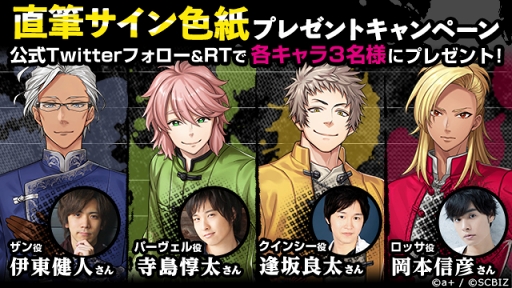 ꡼ No.003Υͥ / ֥󥨥쥸ȡס26饯ΥץեɲøTwitterե2ˤǰ饹Ȥ