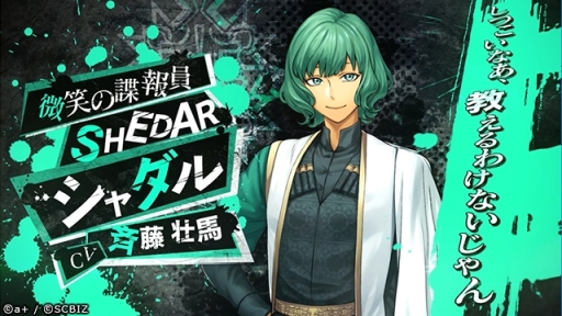 ꡼ No.002 | ֥󥨥쥸ȡץХȥ륷Υ᡼ӥ奢뤬