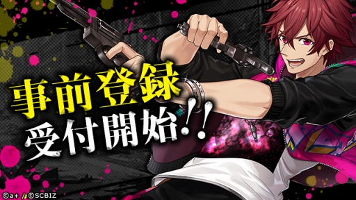 ꡼ No.001Υͥ / ޥ۸RPG֥󥨥쥸ȡפλϿȡȤˤơAblazeץСΥ祦󲽾