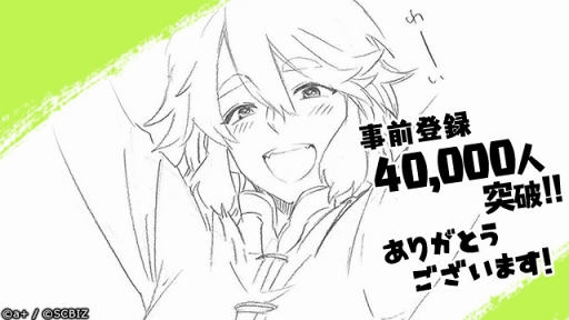 ���������꡼ No.002�Υ���ͥ������ / �֥��󥨥�쥸���ȡס�������Ͽ�Կ���4���ͤ����ˡ��������������ˤ����饹�Ȥ����