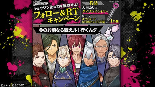 ���������꡼ No.003�Υ���ͥ������ / �֥��󥨥�쥸���ȡס�������Ͽ�Կ���4���ͤ����ˡ��������������ˤ����饹�Ȥ����