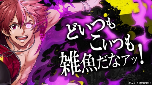 ���������꡼ No.001�Υ���ͥ������ / �֥��󥨥�쥸���ȡס�������Ͽ�Կ���6���ͤ����ˡ��ǥե���ᥤ�饹�ȡ����祦���󲽥ܥ������ɲø���