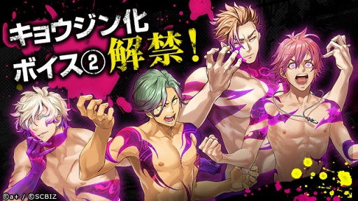 ���������꡼ No.002�Υ���ͥ������ / �֥��󥨥�쥸���ȡס�������Ͽ�Կ���6���ͤ����ˡ��ǥե���ᥤ�饹�ȡ����祦���󲽥ܥ������ɲø���