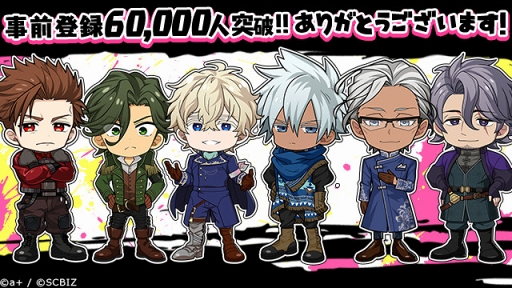 ���������꡼ No.004�Υ���ͥ������ / �֥��󥨥�쥸���ȡס�������Ͽ�Կ���6���ͤ����ˡ��ǥե���ᥤ�饹�ȡ����祦���󲽥ܥ������ɲø���