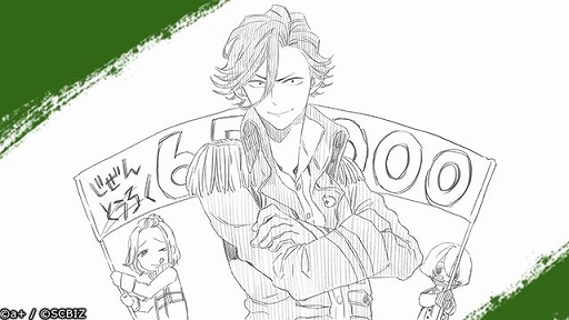 ꡼ No.001 | ֥󥨥쥸ȡסϿԿ65000ˡޱؤ˵ݥо