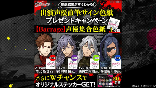 ���������꡼ No.005�Υ���ͥ������ / �֥��󥨥�쥸���ȡס��ǿ��ӥ��奢���Хȥ�ư��������ݯ�湧������餸��ॵ���β����ɬ�����ˤ�����