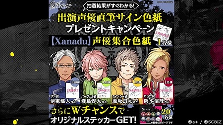 ���������꡼ No.003�Υ���ͥ������ / �֥��󥨥�쥸���ȡס�������Ͽ�Կ���10��������