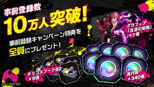 ꡼ No.002 | ޥ۸RPG֥󥨥쥸ȡפ꡼ǥȥԥˤˤȿդͧ