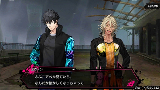 ꡼ No.004 | ޥ۸RPG֥󥨥쥸ȡפ꡼ǥȥԥˤˤȿդͧ