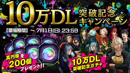 ���������꡼ No.002�Υ���ͥ������ / �֥��󥨥�쥸���ȡפ��߷�DL��10�������ˡ���ǰ�Υ����ڡ��󤬥�������