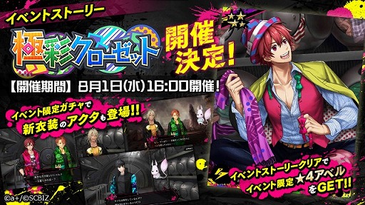 ꡼ No.001 | ֥󥨥쥸ȡסӥ1ǰڡ2Ƥ