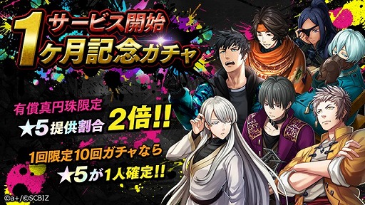 ꡼ No.002 | ֥󥨥쥸ȡסӥ1ǰڡ2Ƥ