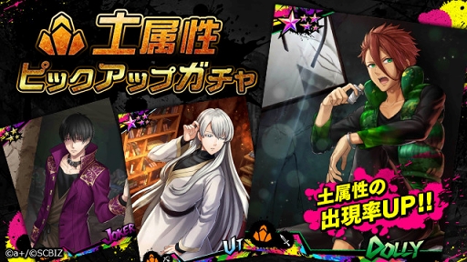 ���������꡼ No.001�Υ���ͥ������ / �֥��󥨥�쥸���ȡס���°���Υ������и�Ψ�����åפ�����ָ��ꥬ����򳫺�