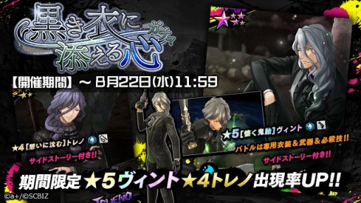 ꡼ No.002 | ֥󥨥쥸ȡס4СǤֹź뿴פ