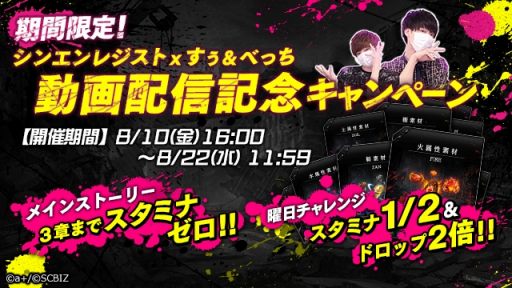 ꡼ No.003 | ֥󥨥쥸ȡס4СǤֹź뿴פ