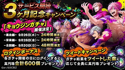 ꡼ No.001 | ֥󥨥쥸ȡסӥ3ǰ륭ڡ926