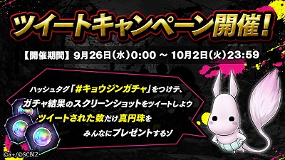 ꡼ No.002 | ֥󥨥쥸ȡסӥ3ǰ륭ڡ926