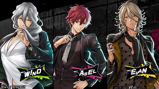 画像ギャラリー No.002のサムネイル画像 / 「シンエンレジスト」,AGF2018でYouTuber「すぅ&べっち」によるノベルティお渡し会が開催