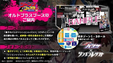 ꡼ No.002 | ֥󥨥쥸ȡסҤΥХֻϺˤʤեо