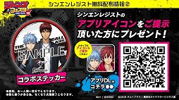 ꡼ No.004 | ֥󥨥쥸ȡסҤΥХֻϺˤʤեо