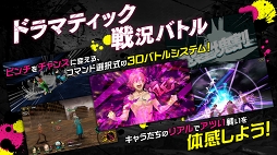 シンエンレジスト