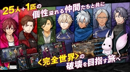 シンエンレジスト